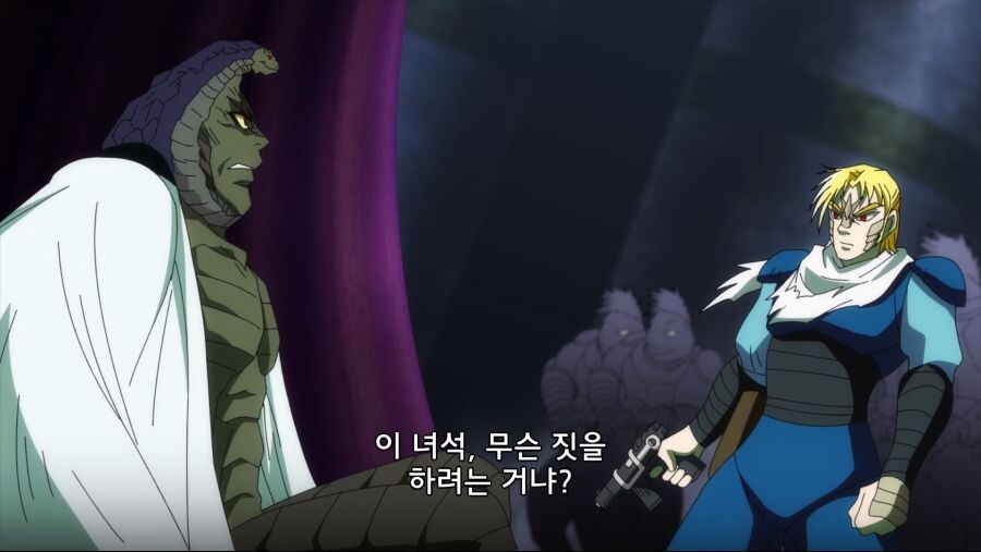 슈로대)다간! 어떻게든 해봐!_2.jpg