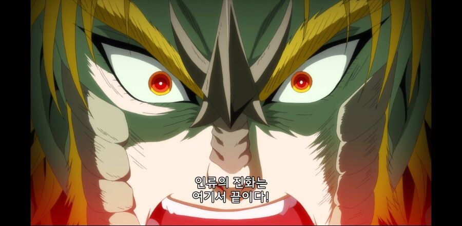 슈로대)다간! 어떻게든 해봐!_4.jpg