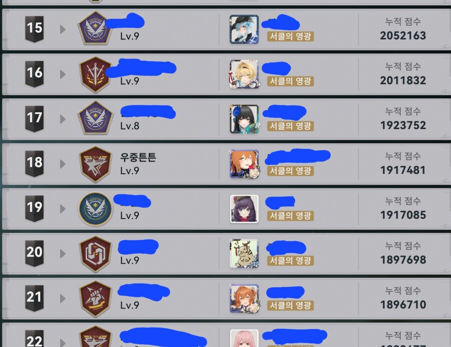 소전2) 유게 서클 인20에 있는거보니 멋지다!!!_1.jpg