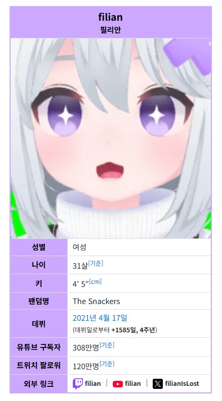 ㅇㅇㄱ)오호 이거봐라..?_1.png