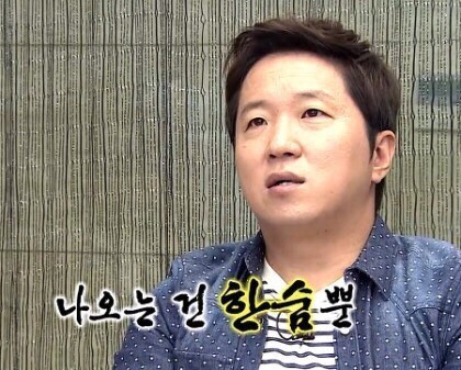 [슈로대] 이번 작품에서 다간이 고전할 수밖에 없는 이유_11.jpg