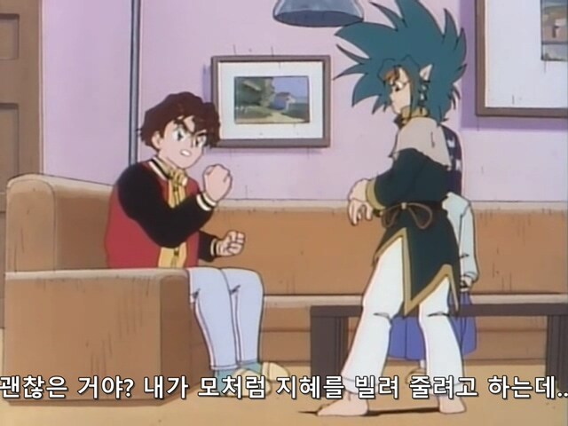 슈로대) '외계인 놈들의 뭘 믿고 작전을 공유하냐?'_1.jpg