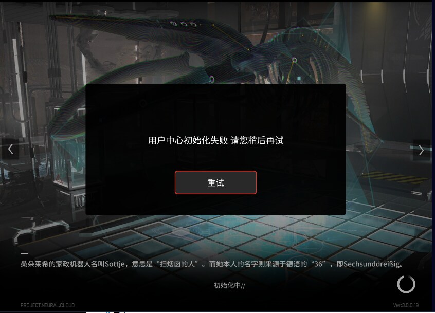 소전) 미카팀 서버에 커피라도 부었나 싶다._2.png