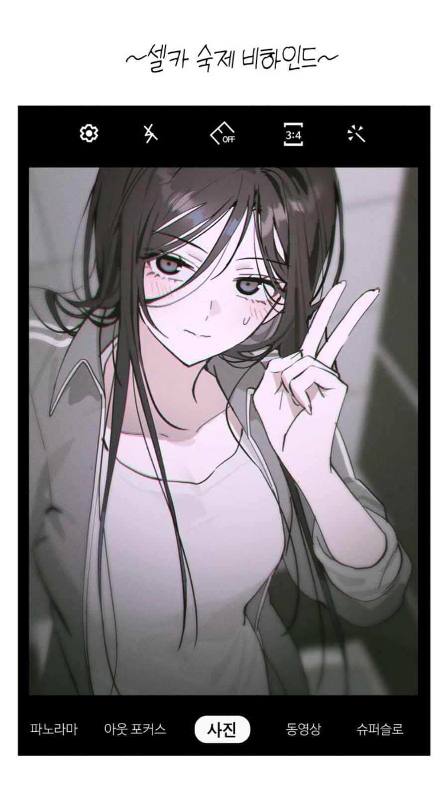 아이폰 17부터는 이젠 아이폰을 살 이유를 못 느끼겠음_1.png