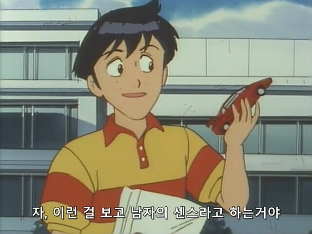 파이버드]초등학생을 잠재적 방화범으로 모는 용자_2.jpg