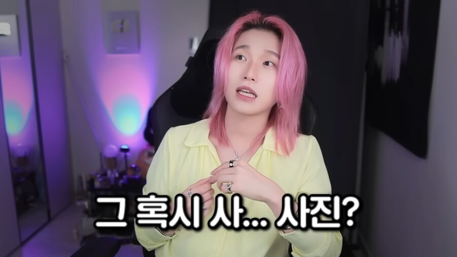 유튜브) 지드래곤 규칙 어겨서 경호원한테 레드카드 받은 카라미_4.png