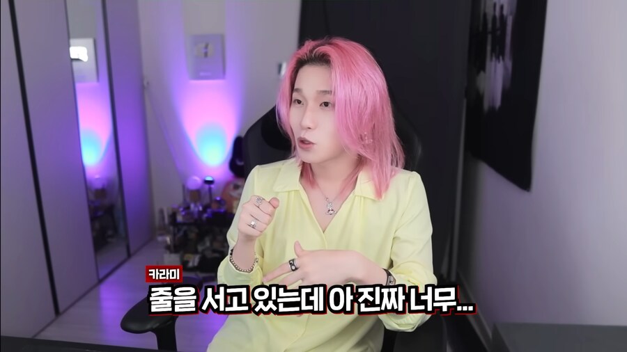 유튜브) 지드래곤 규칙 어겨서 경호원한테 레드카드 받은 카라미_19.png