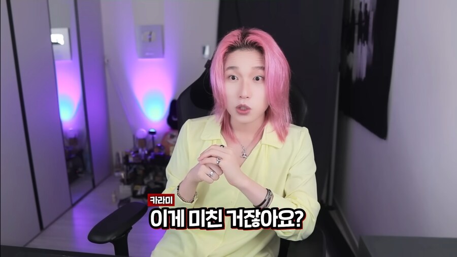 유튜브) 지드래곤 규칙 어겨서 경호원한테 레드카드 받은 카라미_20.png