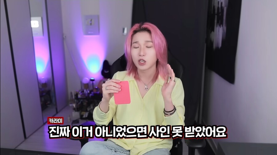 유튜브) 지드래곤 규칙 어겨서 경호원한테 레드카드 받은 카라미_61.png