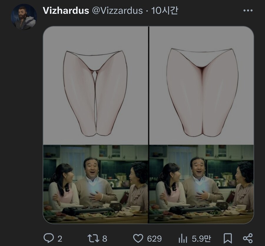 김구 선생님 보고 계시나요?_3.jpg