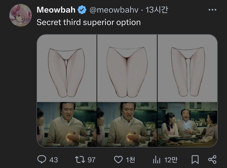 김구 선생님 보고 계시나요?_4.jpg