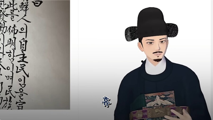 버튜버) 안 흔한 골동품 자랑대회 출품작_15.jpg