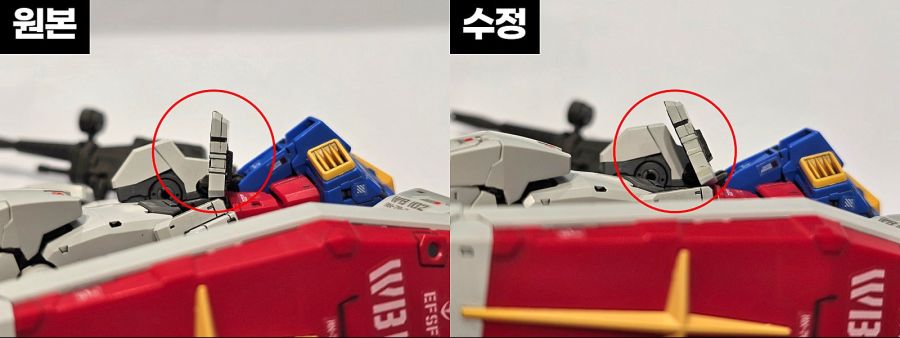 [건X 베이스] 고양점 RG 건담 2.0을 G-3로 만드는 제작기 1편_19.jpg