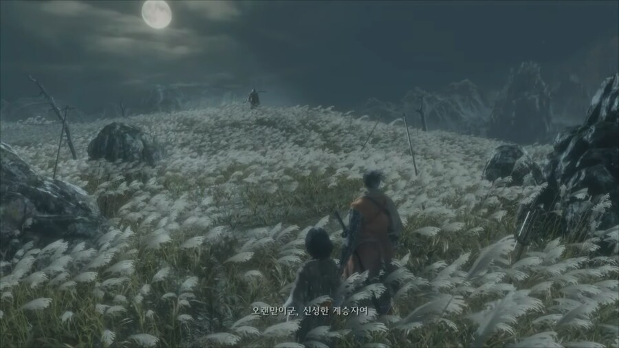 [ 게임스컴 2025 ] 세키로 : 노 디피트 트레일러 공개_3.png