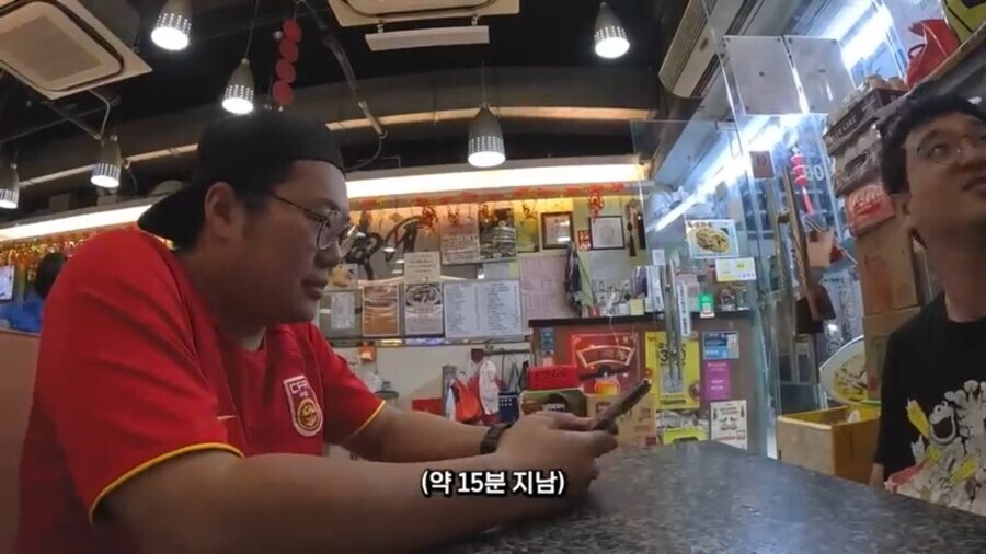 중국인으로 위장을 너무 잘해서 차별당한 따거_5.jpg