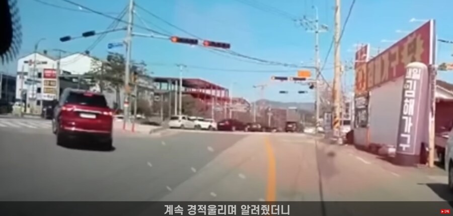 블박 유튭보면 면허 압수해야 될 사람 존나 많음 ㅋㅋ_3.png