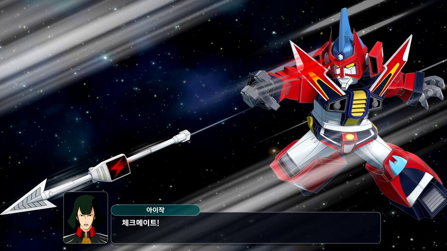 슈퍼로봇대전 Y 한국어판 스크린샷_2.png