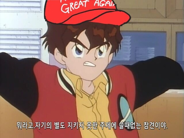 다간이 루리웹보면 질색할듯_4.jpg