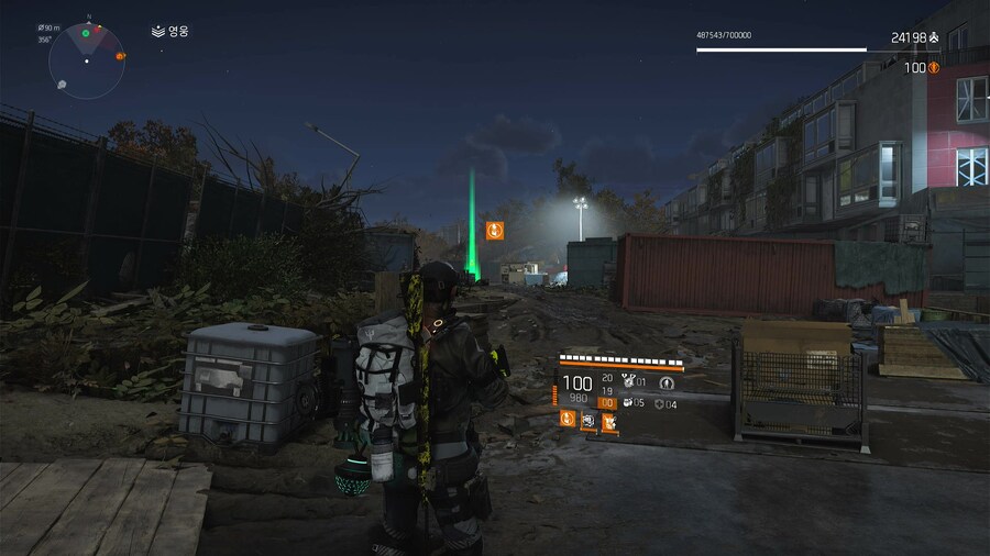 브루클린 네임드 잡기중._2.jpg