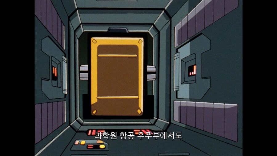 가오가이가]외계인의 지구 침략 기념_6.jpg