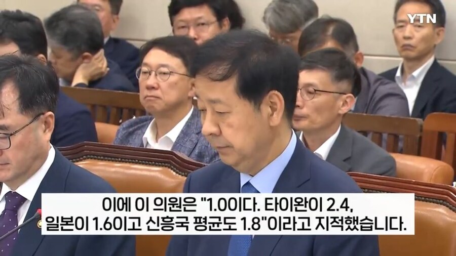 코스피 외인 빠지는데 기름부은 발언 레전드_4.jpg