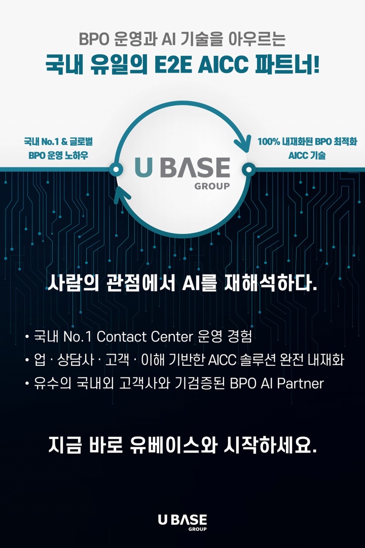 뉴스/겜툰_1.jpg