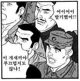 아는 사람을 볼때마다 발기돼서 곤란한 사람_5.jpg