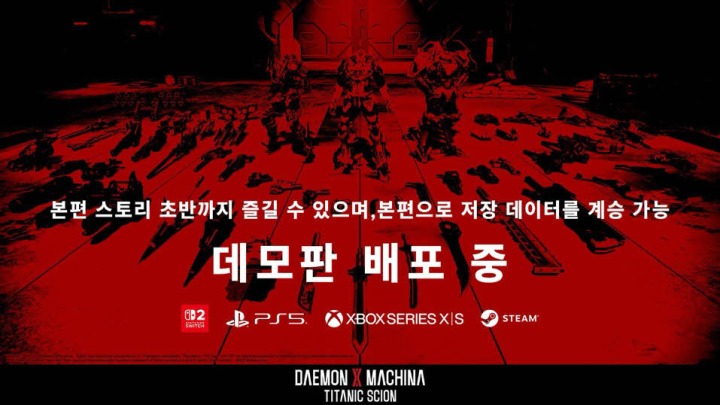 뉴스/겜툰_2.jpg