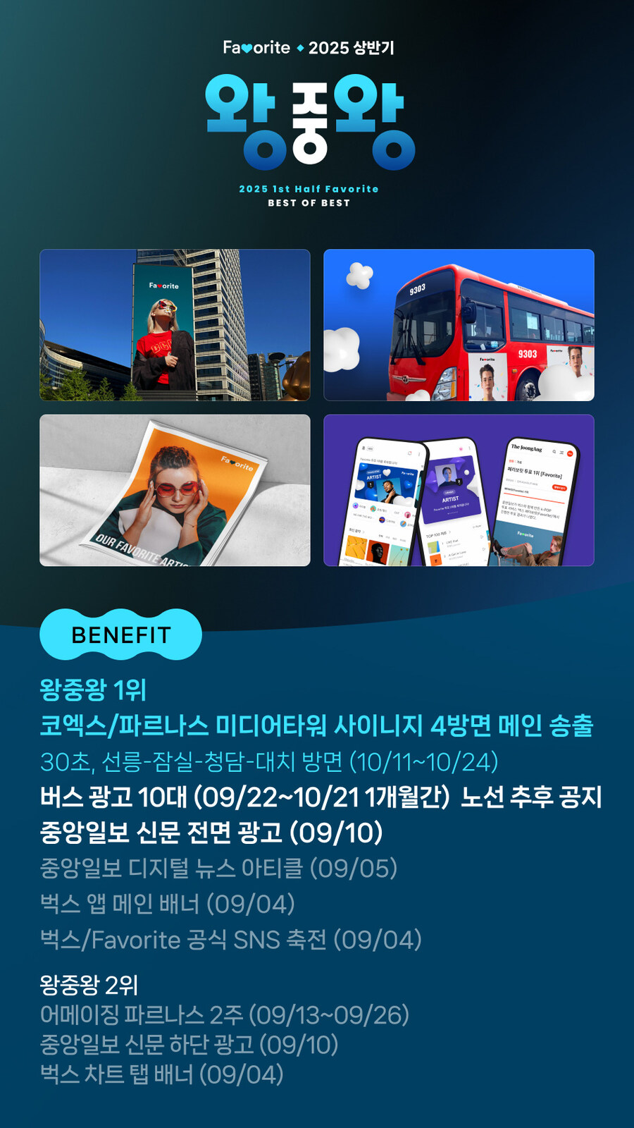 ㅇㅇㄱ)임영웅 관련이 뭔가 했는데.jpg_1.jpg