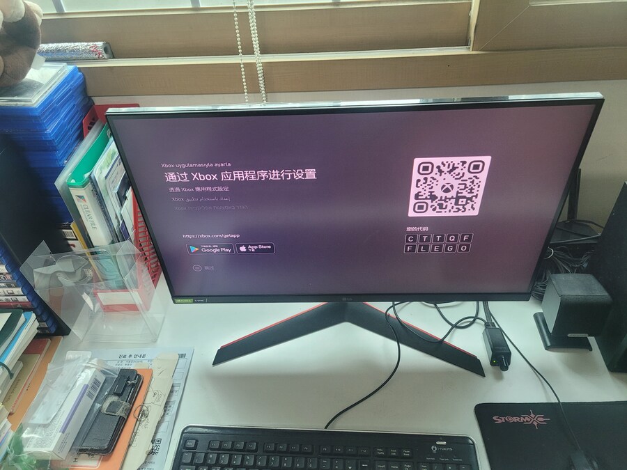 왕초보 ) 여러분 덕분에 ! xbox series x 게임기 입문 했습니다._1.jpg
