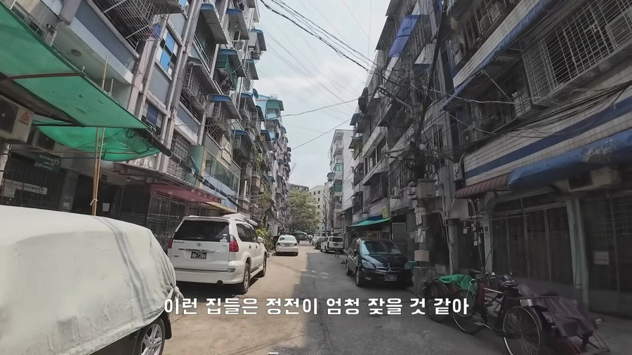 미얀마의 미친 전깃줄 상태.jpg_3.webp
