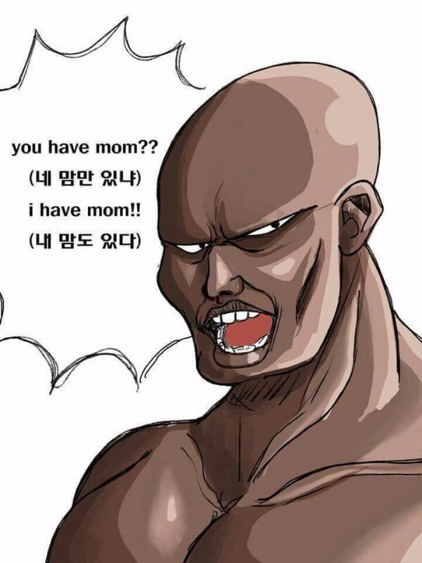 (스왑) 요즘 핫하다는 나노바나나로 서유리님을 피규어로 만들어봤습니다._19.jpg