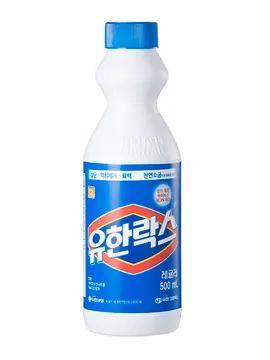 세균 삭제 탑티어 2가지_1.webp