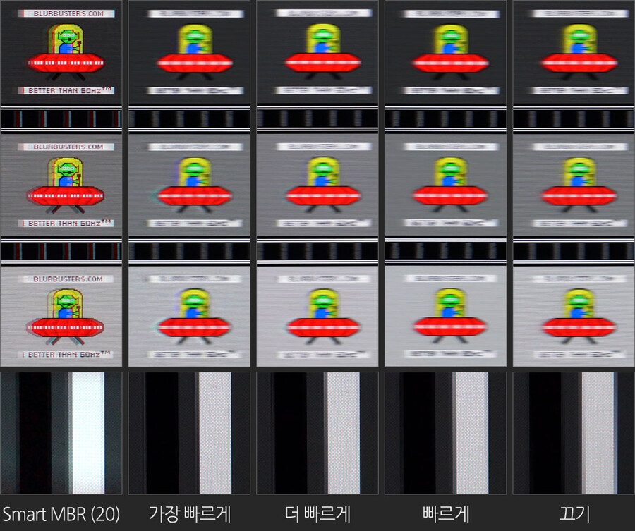 이젇도면 역잔상 없는편임? 사진 안올라가있어?_1.jpg