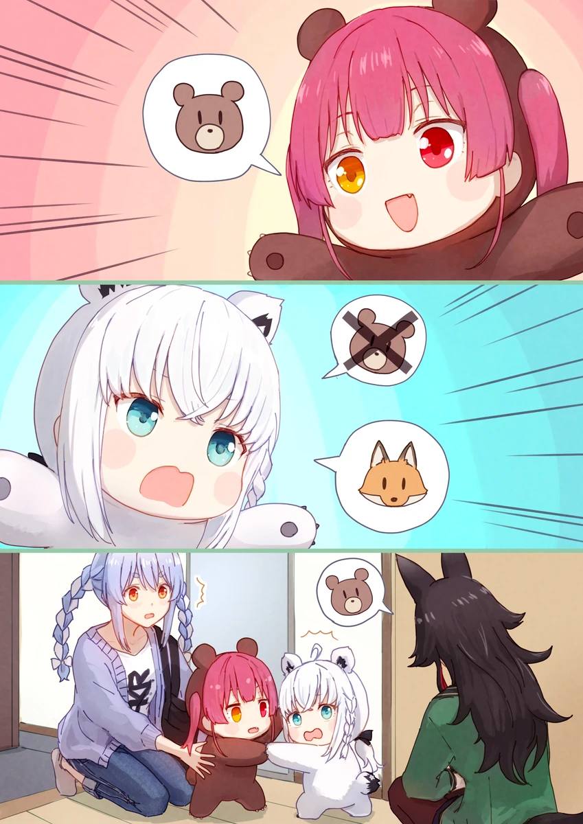 곰!_2.webp