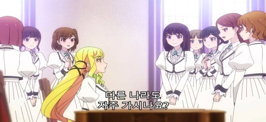 [록은 숙녀의 소양이기에] 스압 스토커 처벌_3.jpg