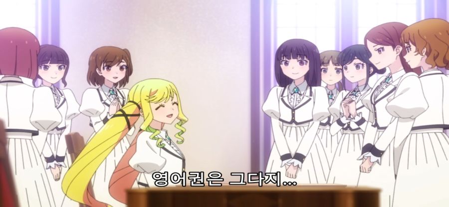 [록은 숙녀의 소양이기에] 스압 스토커 처벌_4.jpg