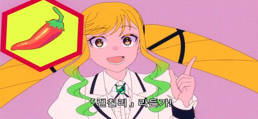 [록은 숙녀의 소양이기에] 스압 스토커 처벌_8.jpg