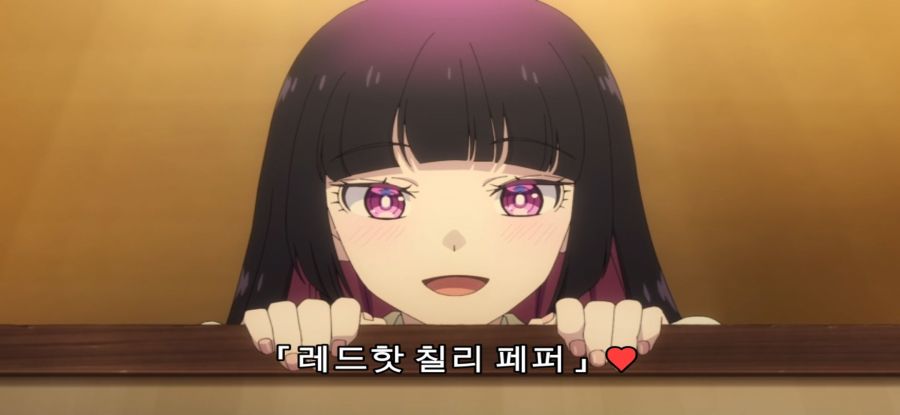 [록은 숙녀의 소양이기에] 스압 스토커 처벌_16.jpg