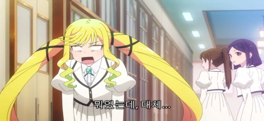 [록은 숙녀의 소양이기에] 스압 스토커 처벌_21.jpg