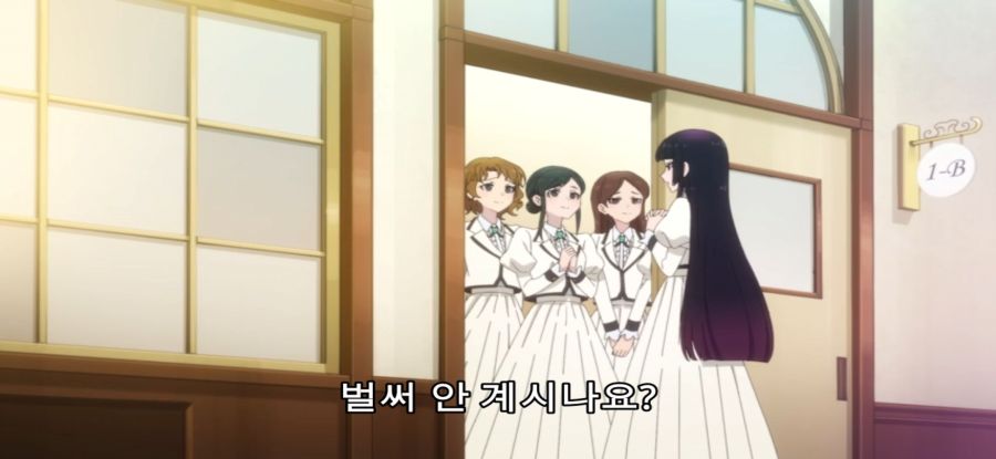 [록은 숙녀의 소양이기에] 스압 스토커 처벌_31.jpg