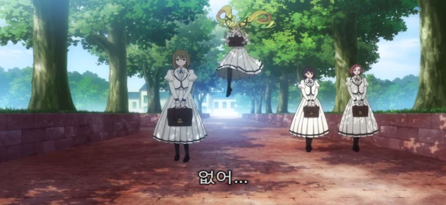 [록은 숙녀의 소양이기에] 스압 스토커 처벌_38.jpg