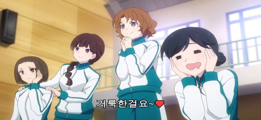 [록은 숙녀의 소양이기에] 스압 스토커 처벌_45.jpg