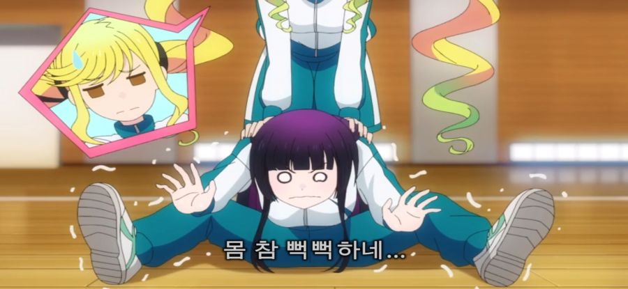 [록은 숙녀의 소양이기에] 스압 스토커 처벌_57.jpg