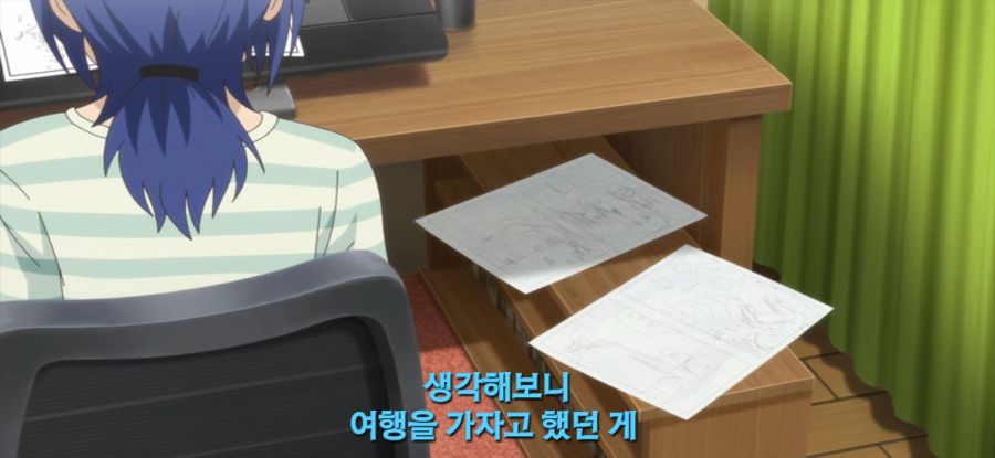 [갑자기 여행] 평화로운 솔로여행_6.jpg