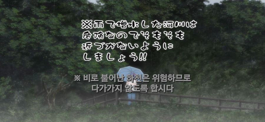 [갑자기 여행] 평화로운 솔로여행_12.jpg