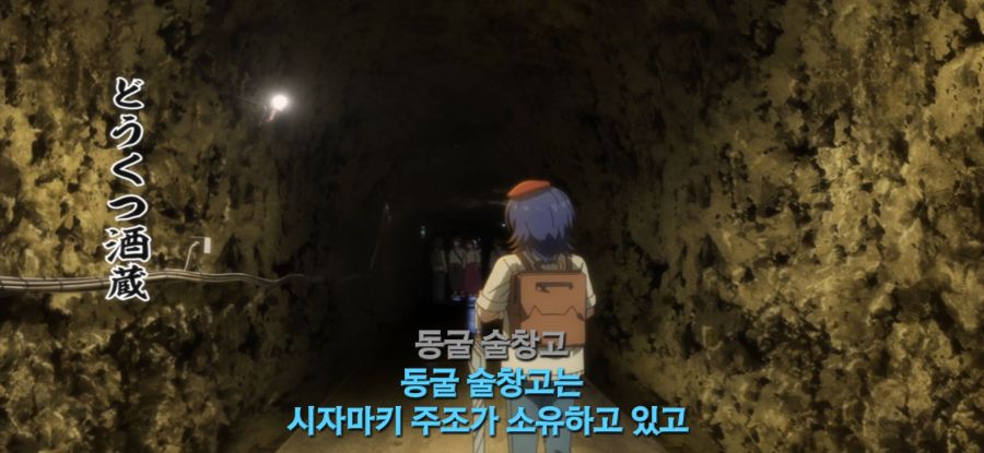 [갑자기 여행] 평화로운 솔로여행_25.jpg