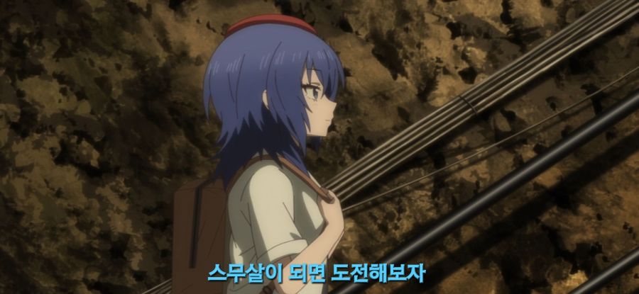 [갑자기 여행] 평화로운 솔로여행_33.jpg