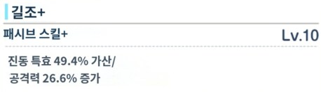 에리 & 카노에 톺아보기_4.png