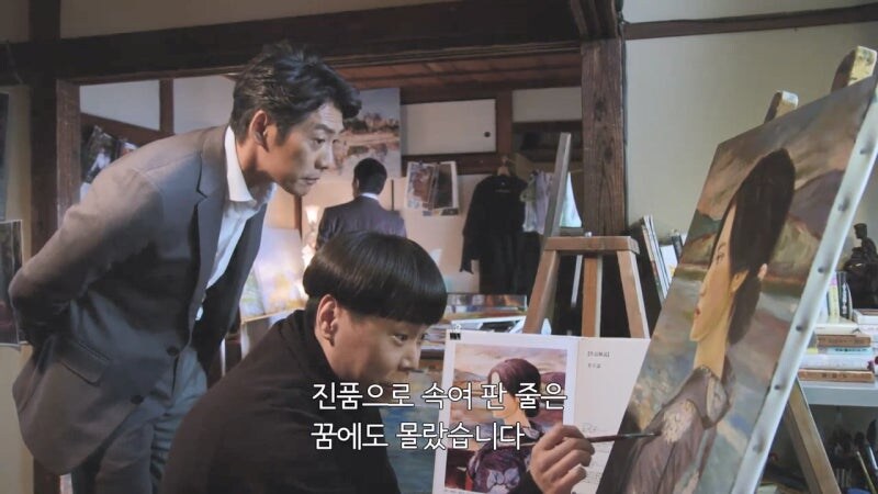 안 팔리는 화가의 역린을 건드린 댓가_2.jpg